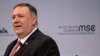 ‘The West is Winning,’ Pompeo Tells China, Russia