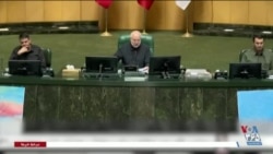 اخبار ساعت ۱۵