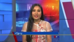 နေ့စဉ် တီဗွီသတင်းလွှာ (၀၁-၁၃-၂၀၂၂)