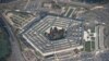 Arhiva - Pogled iz aviona na Pentagon, u Vašingtonu, 30. oktobra 2018. 