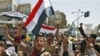 面对挑战 也门民众期盼民主变革