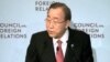 Global Leaders Condemn N. Korea's Latest Nuclear Test
