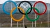 Aktivis Rusia Luncurkan Situs Terkait Korupsi Olimpiade Sochi