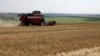 Ukraine: Seasonal Grain Exports Near 3 Million Tons 