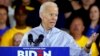 Kandidat presiden dari Partai Demokrat, mantan Wapres AS, Joe Biden, berbicara dalam kampanye di balai serikat pekerja Teamster, Pittsburgh, Pa., Senin, 29 April 2019 (foto: AP Photo/Keith Srakocic)