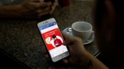 Quiz - Facebook Develops New Machine Translation System for 100 Languages