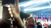 Даниэль Ортега в третий раз стал президентом Никарагуа