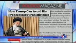 رویکرد دونالد ترامپ در برابر ایران از منظر رسانه ها