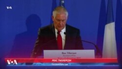 Тиллерсон о статусе Иерусалима