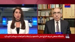 تشدید سرکوب در ایران؛ جمهوری اسلامی نگران وقوع اعتراضات سراسری است؟  گفت‌وگو با حسن نایب‌هاشم
