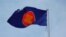 အာဆီယံအလံ 