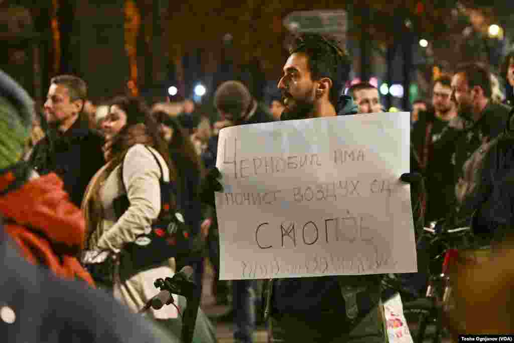 Protest in Skopje against the air pollution in North Macedonia, December 10th, 2024