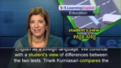 More Comparison Between English Tests