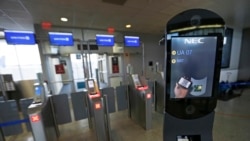 Quiz - First US Face Recognition Terminal Opens at Atlanta Airport