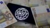  Bangladesh Bank Hackers Compromised SWIFT Software