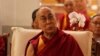 Dalai Lama Ya Gargadi Aung San Suu Kyi Kan Rikicin Burma