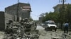 افغانستان: سڑک میں نصب بم پھٹنے سے20 افراد ہلاک
