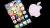 Apple: 'Dangerous Precedent' to Unlock Phone in Terrorism Probe