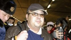 Kim Jong Nam 20070211 Kyodo News