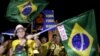 La présidente brésilienne Dilma Rousseff sur la sellette