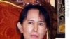 Japan: Burma Could Ease Aung San Suu Kyi's Detention