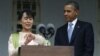 Obama Akan Bertemu Suu Kyi di Myanmar 