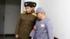 شمالی کوریا: امریکی شہری اسپتال سے حراستی مرکز منتقل