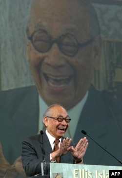 FILE - Architect I.M. Pei speaks after being honored with an Ellis Island Family Heritage Awards at the Ellis Island Museum, in New York City, April 21, 2004.