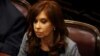 Former Argentina President Indicted on Corruption Charges