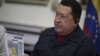 委內瑞拉總統查韋斯將赴古巴接受治療