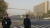 Bom nổ gần văn phòng đảng Cộng sản ở miền bắc Trung Quốc 