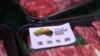 中國暫停澳大利亞一牛肉企業進口 稱檢測出禁用藥物