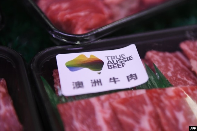 北京一家超市出售的澳洲牛肉。(2020年5月12日)