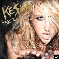 Ke$ha's 'TiK ToK' single