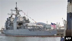 Американський крейсер «Монтерей»