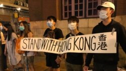 香港之路串連約45公里人鏈 紀念波羅的海之路30周年爭自由