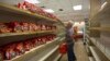 IMF: Venezuela's Inflation on Track to Top 1 Million Percent