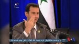 Suriya tinchlik rejasi tayyor, Assadga nima bo'ladi?