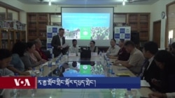 རྭ་རྒྱ་ཤེས་རིག་ནོར་བུའི་སློབ་གླིང་བཙན་དབང་འོག་སྒོ་བརྒྱབ་པའི་རྒྱུ་རྐྱེན་དང་ཤུགས་རྐྱེན། 