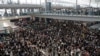 Protesters Fill Hong Kong's International Airport