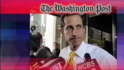 Что такое «секстинг» и кто помог ФБР возобновить «дело Клинтон»