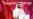 Qatar Reconsiders Bid to Host 2024 Olympics, Eyes Later Date