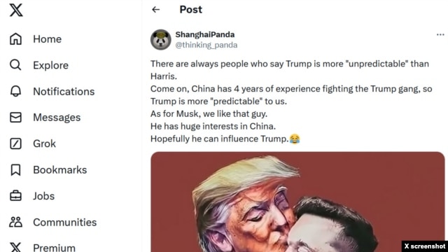 與官媒關係緊密的帳號Shanghai Panda 在大選計票時發布了一個帖子,稱中國對抗川普有一套。