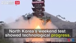 Was North Korea’s Engine Test a Prelude to ICBM Launch?