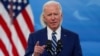 Biden Releases First Diverse Slate of Judicial Nominees