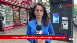 کاهش ۴۳ درصدی ورود مهاجران با قایق به بریتانیا؛ آیا بحران کانال مانش مهار شده؟


