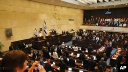 Suasana pengambilan sumpah di Knesset, parlemen Israel di Yerusalem, 30 April 2019. (Foto: dok).