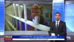 روی خط: افزایش بازداشت اعضای خانواده جان‌باختگان اعتراضات ۱۴۰۱ در آستانه سالگرد این خیزش