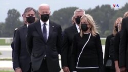 ԱՄՆ նախագահ Ջո Բայդենը և ԱՄՆ առաջին տիկին Ջիլլ Բայդենը ներկա են գտնվել Քաբուլում հարձակման հետևանքով զոհված 13 ամերիկացի