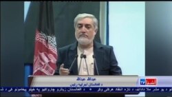 اشنا تلويزیون